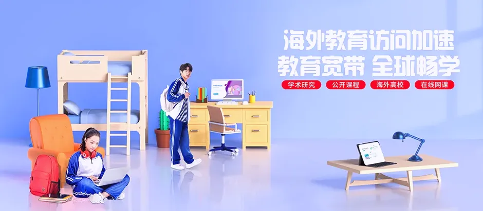 富锦市富锦市工业园区 移动宽带